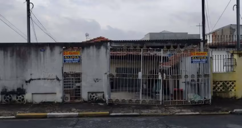 Casa com 1 quarto para alugar na Vila Maria Alta, São Paulo 