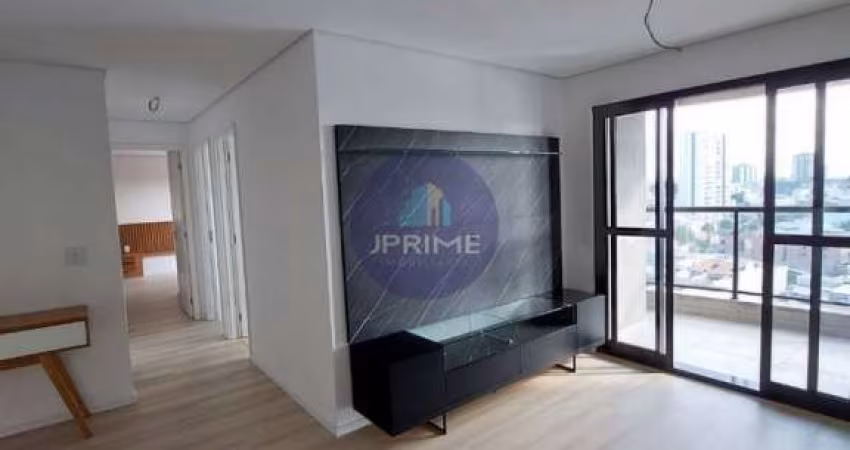Apartamento a venda  na Vila Assunção em Santo André, com 90m² .