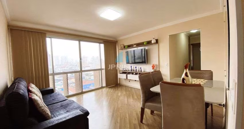 Apartamento a venda no Bairro Casa Branca em Santo André, com 90m².