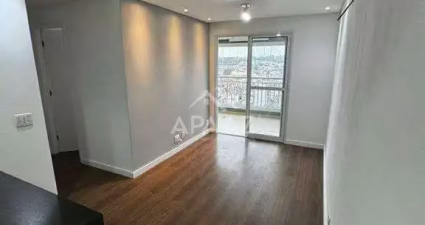 Apartamento à venda, 2 quartos, 1 suíte, 1 vaga, vila carrão - são paulo/sp