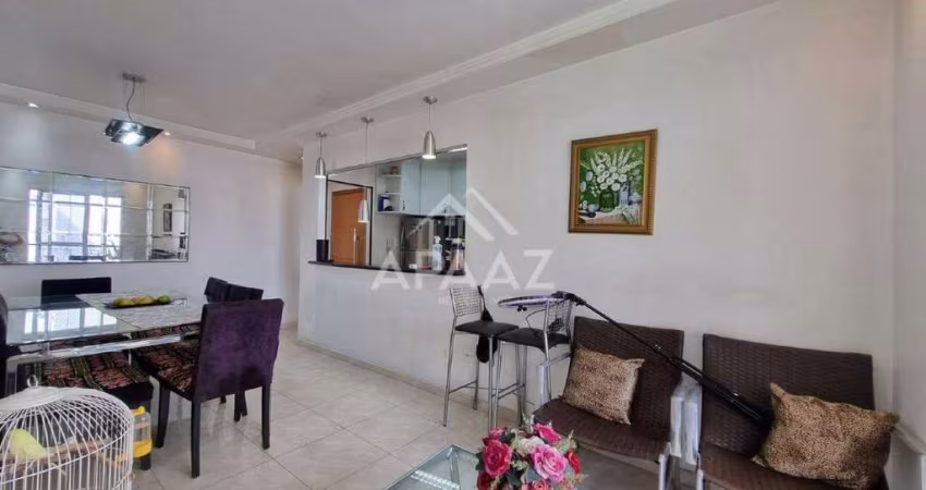Apartamento à venda no bairro Tatuapé, com 2 dormitórios