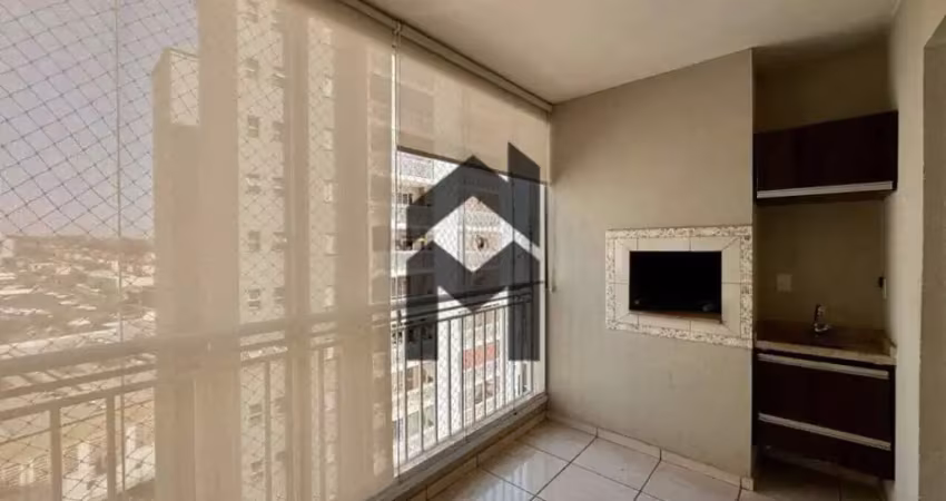 Panoramic club house - apartamento em jardim nova aliança, ribeirão preto/sp