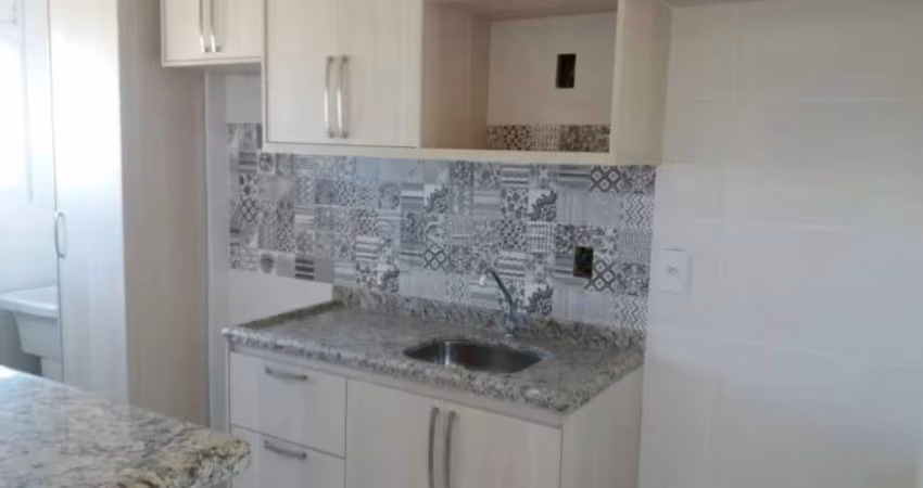 Apartamento de 2 quartos para alugar no Edifício Rio Tâmisa, 54,68 m², Jardim Palmares Ribeirão Preto