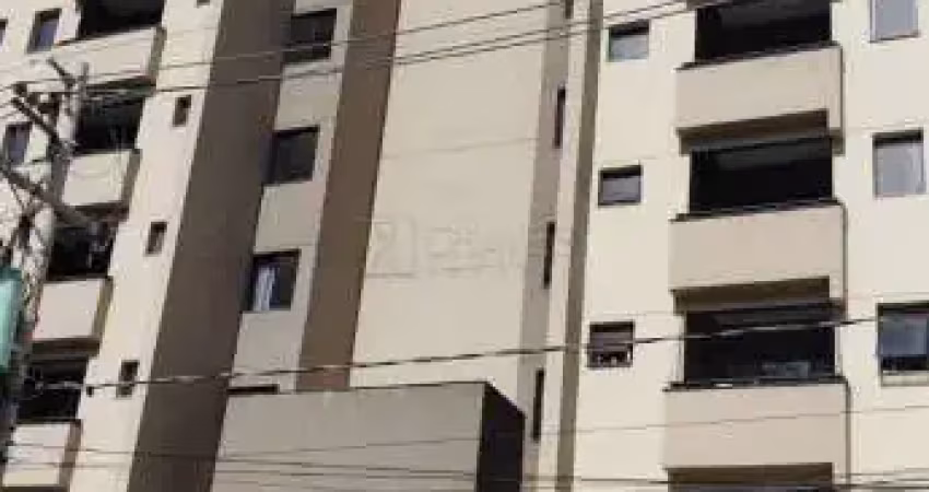 Apartamento de 1 quarto para alugar no Edifício Recanto das Árvores, 44m², Jardim Recreio, Ribeirão Preto