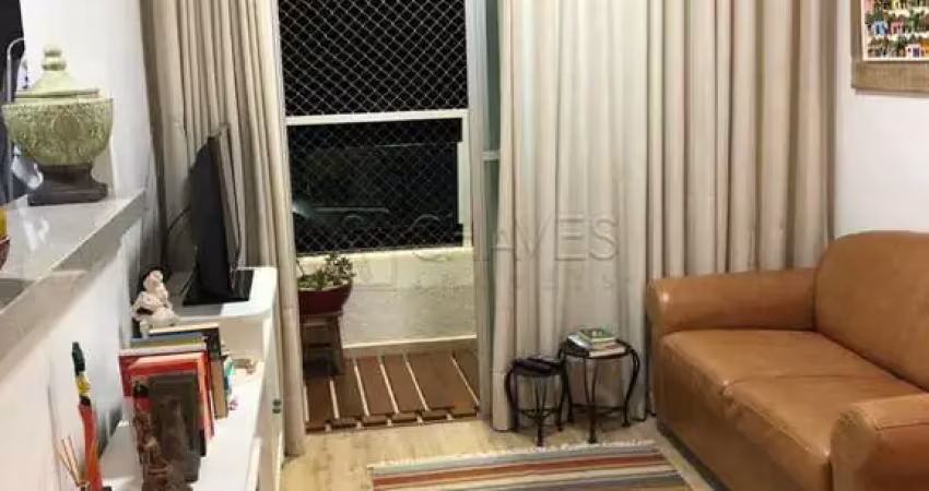 Apartamento de 2 quartos à venda no edifício residence nova aliança, 53,50 m², zona sul de ribeirão preto