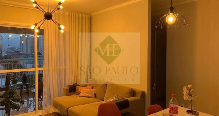 Apartamento à venda em São Caetano do Sul - Santa Paula: 3 quartos, 1 suite, 2 banheiros, 2 vagas, 89m². Venha conhecer!