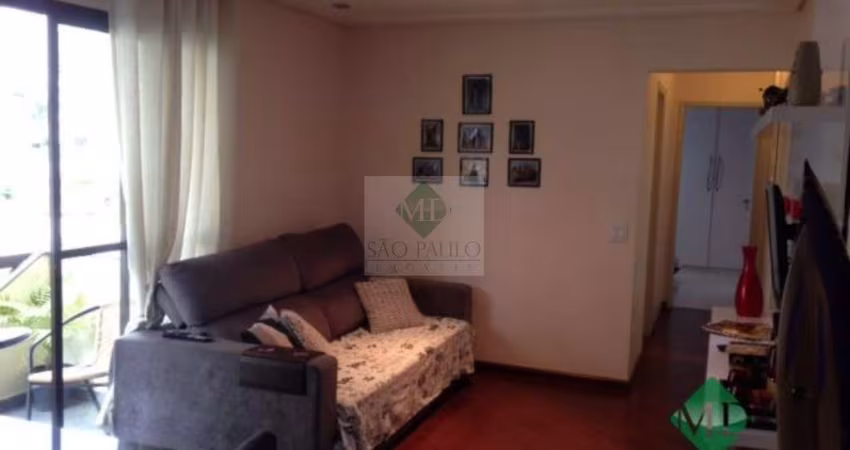 Apartamento à venda no Tatuapé, São Paulo-SP: 3 quartos, 1 suíte, 3 banheiros, 84m² de área!