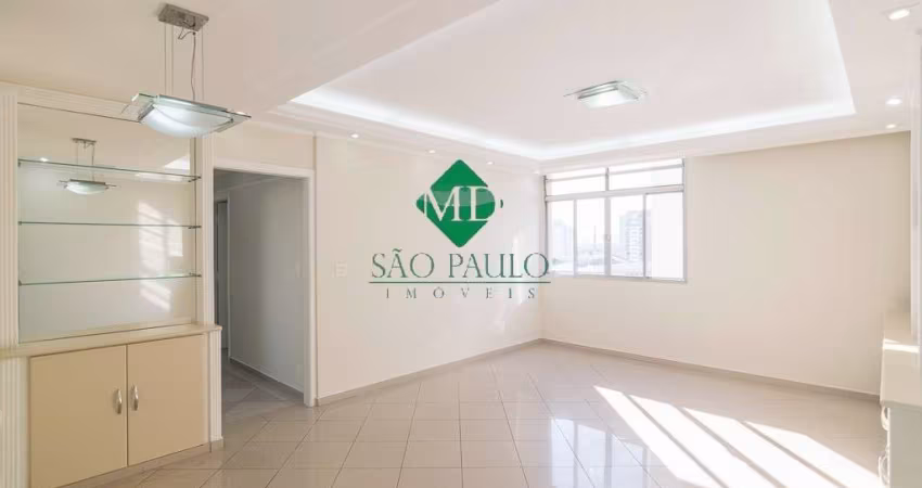 Apartamento de Luxo no Centro de São Caetano do Sul-SP: 4 quartos, 2 suítes, 1 vaga de garagem, 140m² - Venda ou Locação!