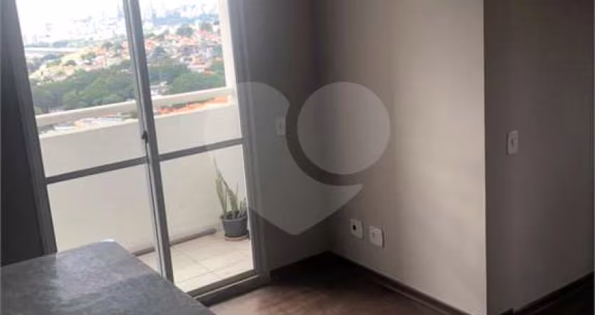 Apartamento com 2 quartos à venda em Jaguaré - SP