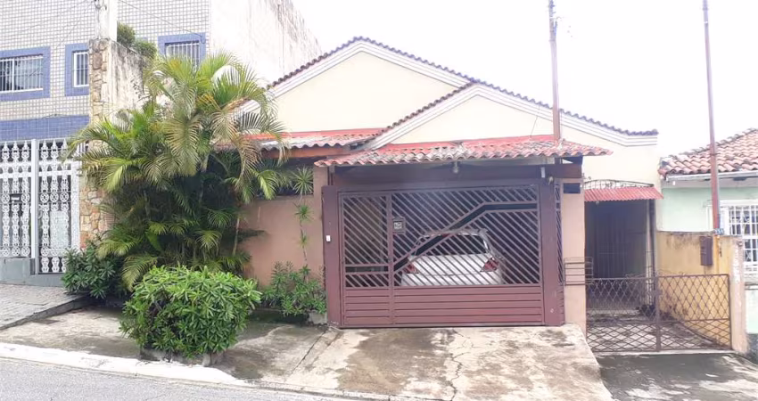 Casa térrea com 5 quartos à venda em Vila Dom Pedro Ii - SP