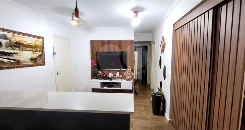 Apartamento com 2 quartos à venda em Itaberaba - SP