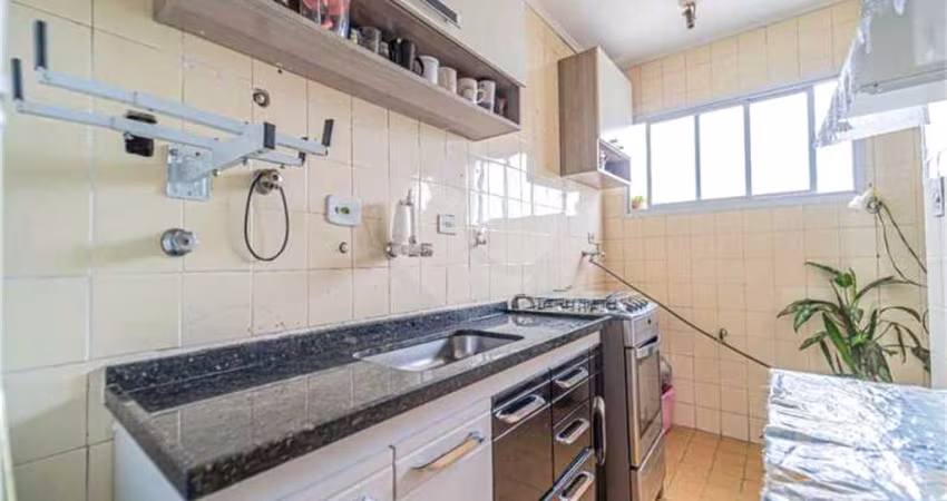Apartamento com 2 quartos à venda em Vila Alexandria - SP