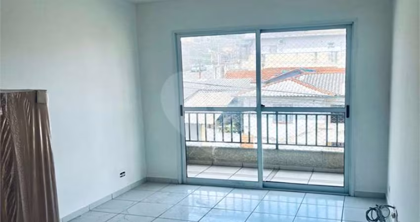 Apartamento com 2 quartos à venda em Vila Dom Pedro Ii - SP