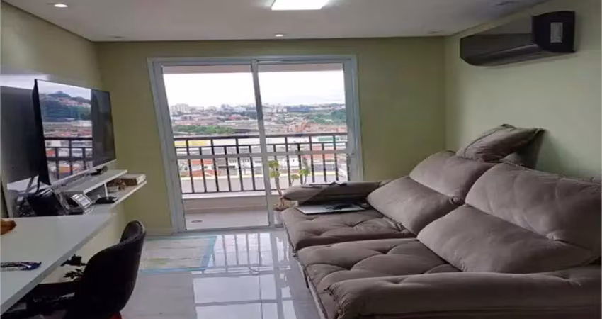 Apartamento com 2 quartos à venda em vila galvão - sp