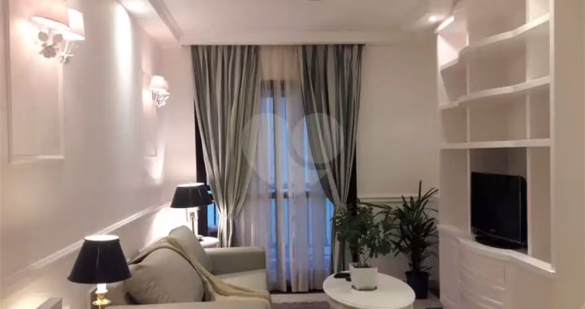Apartamento com 1 quarto para alugar na Avenida Miruna, 320, Moema, São Paulo