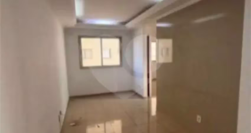 Apartamento com 2 quartos para alugar na Rua do Hipódromo, 720, Brás, São Paulo