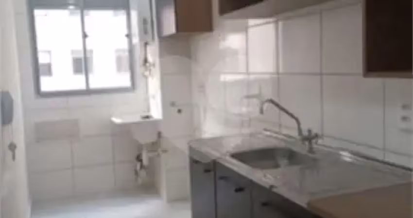 Apartamento com 2 quartos à venda na Rua Conselheiro Lafaiette, 200, Mooca, São Paulo