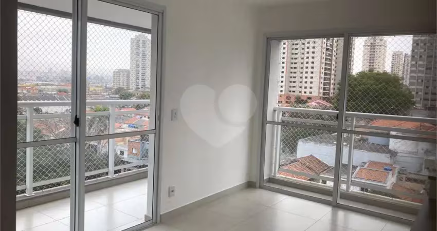 Apartamento com 2 quartos à venda na Praça Nami Jafet, 82, Ipiranga, São Paulo