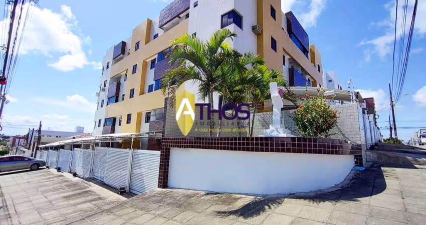 Apartamento Térreo Privativo em Jardim Cidade Universitária - Bancários, João Pessoa/PB