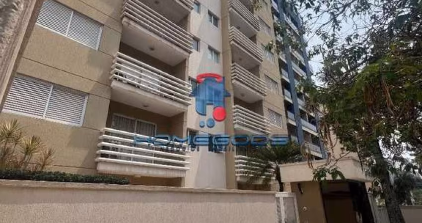 Apartamento para venda e aluguel em Cambuí de 58.00m² com 1 Quarto, 1 Suite e 1 Garagem