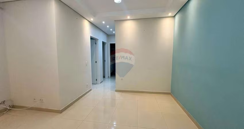Apartamento para alugar em Jardim São Carlos de 56.00m² com 2 Quartos e 1 Garagem