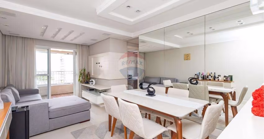 Apartamento para venda em Alto Da Rua Xv de 74.00m² com 2 Quartos e 2 Suites