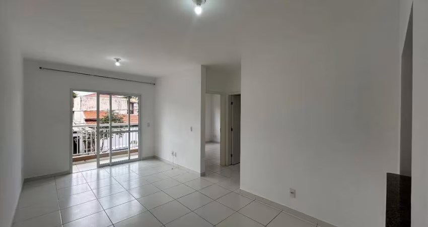 Apartamento para alugar em Parque São Lourenço de 68.00m² com 2 Quartos e 1 Garagem