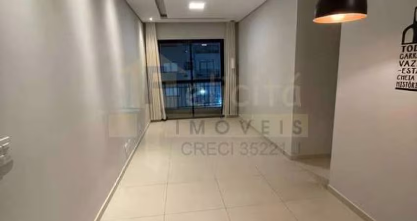Apartamento para venda e aluguel em Jardim Belval de 59.00m² com 2 Quartos, 1 Suite e 1 Garagem