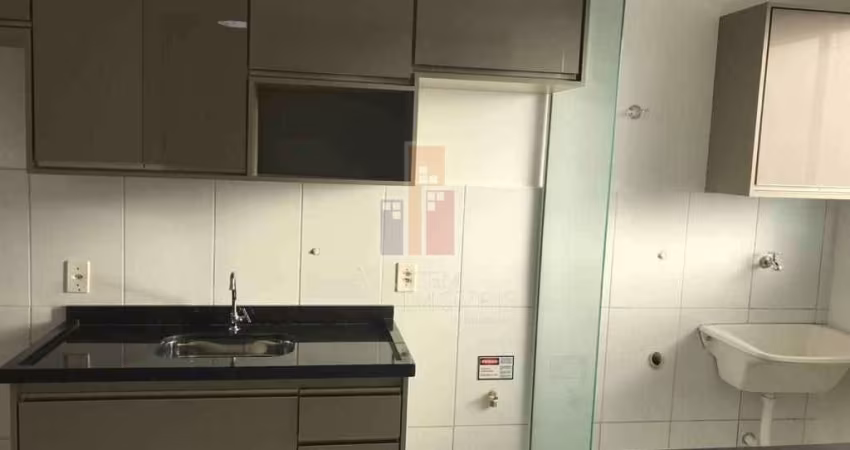 Apartamento para alugar em Jardim Nova Bauru de 48.00m² com 2 Quartos e 1 Garagem