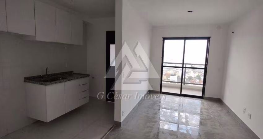 Apartamento para alugar em Jardim de 56.00m² com 2 Quartos, 1 Suite e 1 Garagem