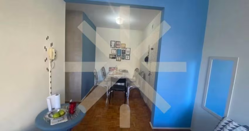 Apartamento para venda em Cidade Jardim de 51.00m² com 2 Quartos e 1 Garagem