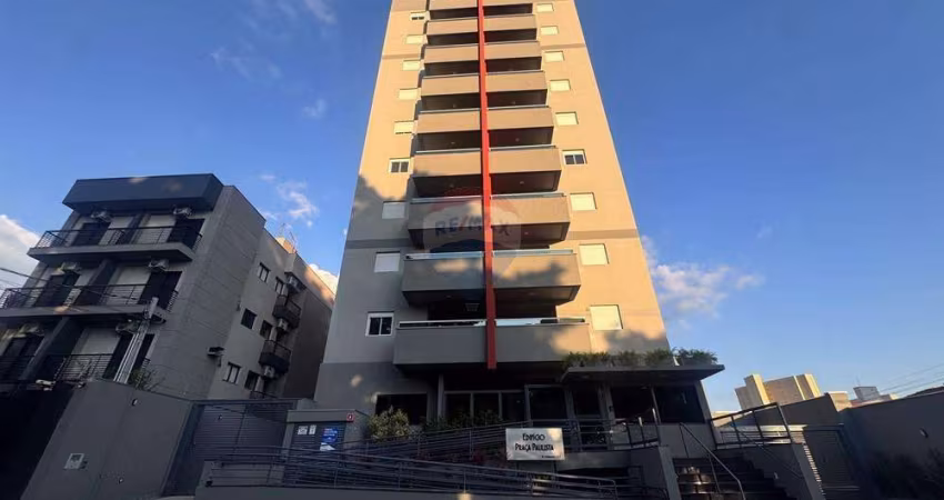 Apartamento para alugar em Jardim Paulista de 81.00m² com 2 Quartos e 1 Suite