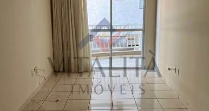 Apartamento para alugar em Jardim Paulistano de 96.00m² com 3 Quartos, 1 Suite e 2 Garagens