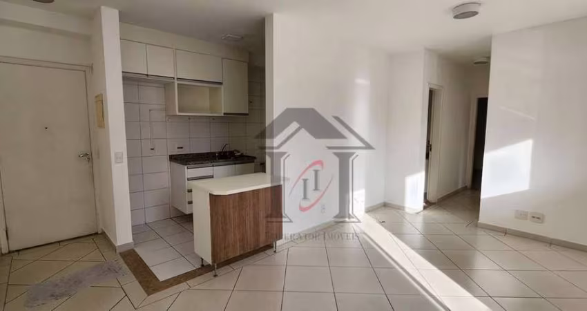 Apartamento para alugar em Pleno Novo Engordadouro de 73.00m² com 3 Quartos, 1 Suite e 2 Garagens