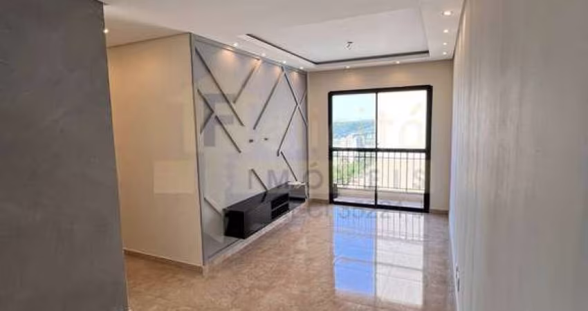 Apartamento para alugar em Jardim Belval de 59.00m² com 2 Quartos, 1 Suite e 1 Garagem