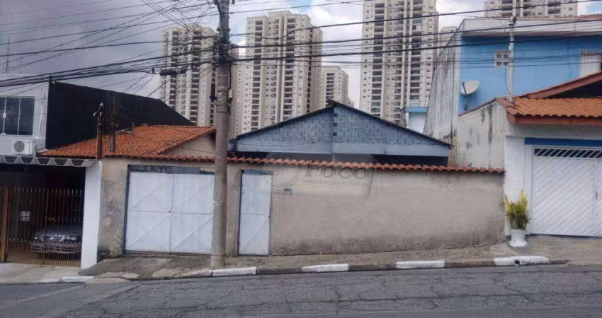 Casa para venda em Picanco de 120.00m² com 2 Quartos e 4 Garagens