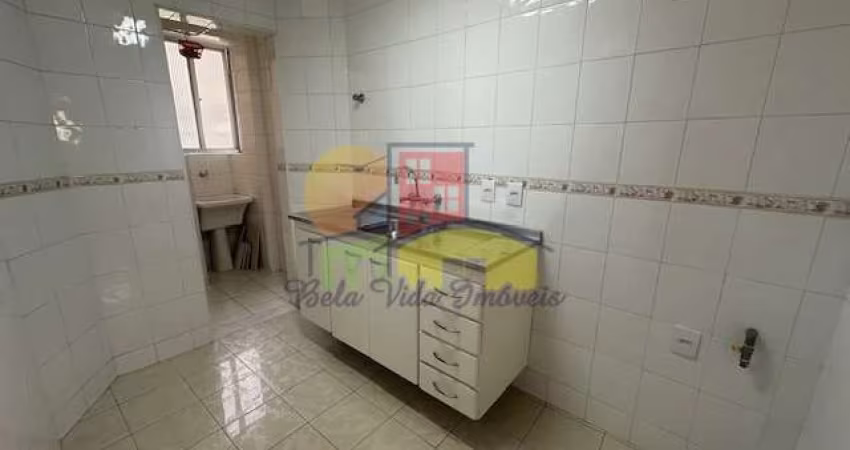 Apartamento para alugar em Pinheiros de 50.00m² com 1 Quarto