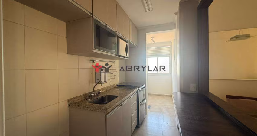 Apartamento para venda e aluguel em Engordadouro de 79.00m² com 2 Quartos, 1 Suite e 1 Garagem