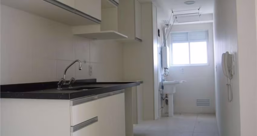 Apartamento para venda e aluguel em Campo Belo de 72.00m² com 1 Quarto, 1 Suite e 2 Garagens