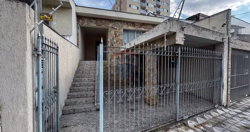 Casa para venda em Vila Hortência de 80.00m² com 2 Quartos e 1 Garagem