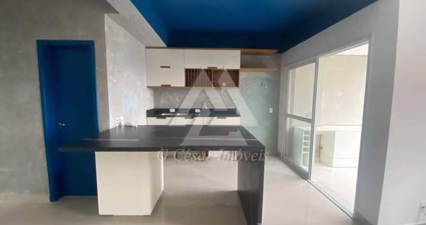Apartamento para alugar em Jardim Do Mar de 62.00m² com 1 Quarto e 1 Garagem