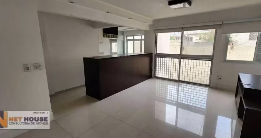 Apartamento para venda em vila clementino de 58.00m² com 2 quartos, 1 suite e 1 garagem