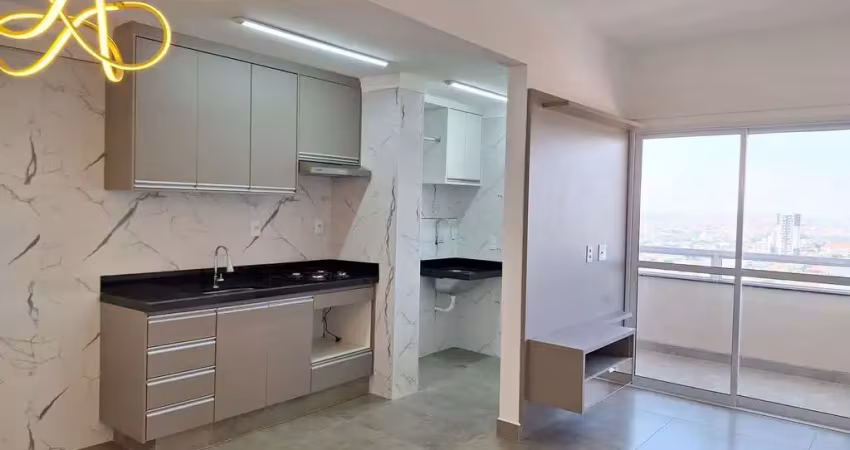 Apartamento para alugar em jardim urano de 48.00m² com 1 quarto e 2 garagens