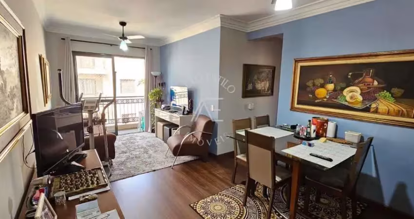 Apartamento para venda em jardim palma travassos de 80.00m² com 3 quartos, 1 suite e 2 garagens