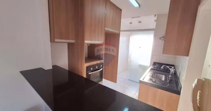 Apartamento para alugar em jardim das samambaias de 54.00m² com 2 quartos e 1 garagem