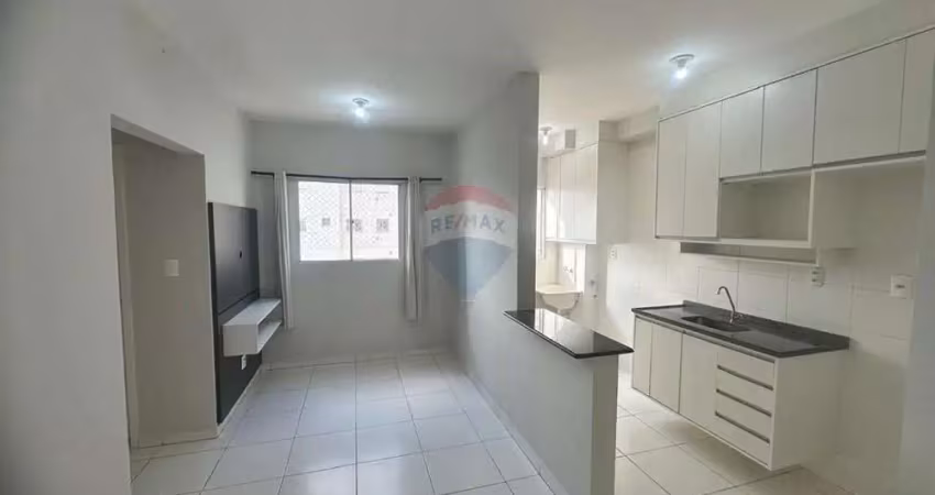 Apartamento para alugar em jardim das palmeiras de 51.44m² com 2 quartos e 1 garagem