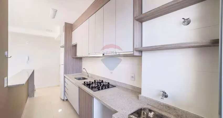 Apartamento para alugar em alamedas do botânico de 62.86m² com 2 quartos, 1 suite e 2 garagens