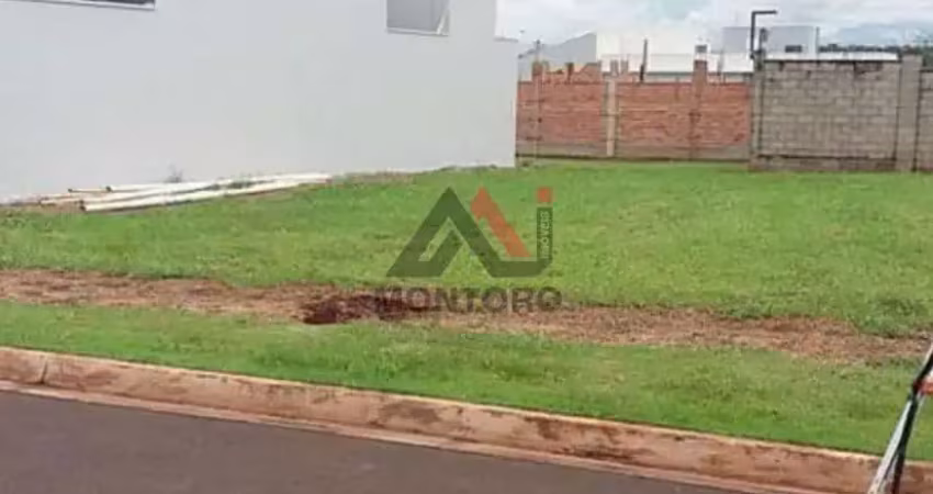 Terreno à venda na Rua Maria Marcelina de Campos, 790, Parque Atlanta, Araraquara