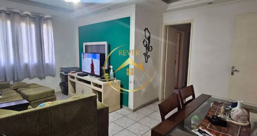 Apartamento para venda em chácara da barra de 51.90m² com 2 quartos e 1 garagem