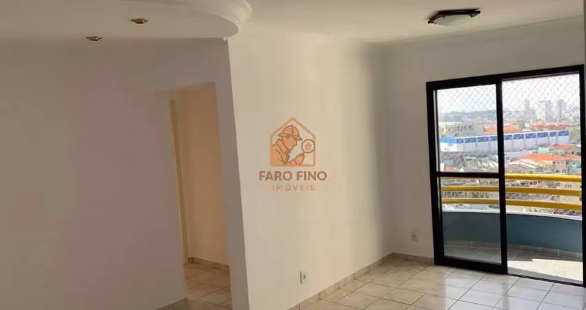 Apartamento para venda em vila pirituba de 64.08m² com 2 quartos e 2 garagens